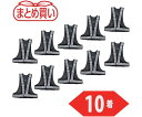 トラスコ中山 まとめ買い 安全ベスト 紺*シルバー ポリエステル製 10着 TKA-340A-10P 1袋(10着入)