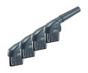 トラスコ中山 まとめ買い ほうきブラシ 4個 TPC-30611-4P 1セット(4個入)