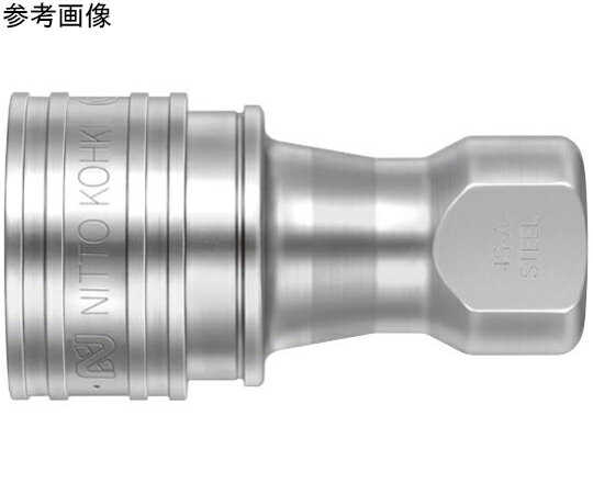 日東工器 SPカプラ Type A（ソケット）真ちゅう NBR R3/4オネジ取付用 6S-A BRASS NBR 1個