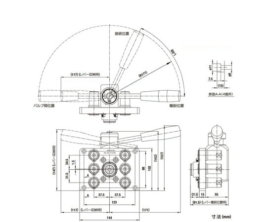 칩 ޥץMAM-Aʥåȡ6ݡȷ MAM-A-3S6 BRASS FKM 1