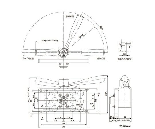 칩 ޥץMAM-Aʥåȡ12ݡȷ ץ졼 MAM-A-3S12-CL AL 1