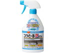 レインボー薬品 コケ駆除剤 コケとーる泡スプレー 400mL 1本