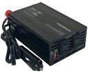 カシムラ DC/ACインバーター 300W + USB-A / USB-C KD-263 1台