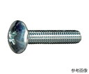 トラスコ中山 トラス頭小ねじ 三価白 全ねじ M5×10 10本入 少量パック Y841-0510 1袋(10本入)(4)