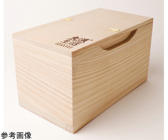 ヤマコー 桐製 米びつ 10kg用 86359 1個