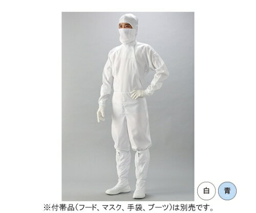 ガードナー IEC規格対応ESD対策超制電 続き服（白）5Lサイズ LE1105-1 1枚