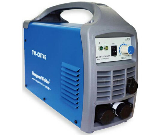 【大型品メーカー直送】東安（TOAN） プラズマ切断機 エアープラズマカッター 45A 専用トーチ付き TW-C..