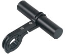 トライメイト 自転車用エクステンションバー 100mm TR-BEB001-BK 1個