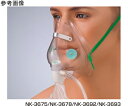 アイデアル・メディカル アイデアルM クリア高濃度酸素フェースマスク 成人用 600mL スタンダード ID-3692 1箱(10個入)