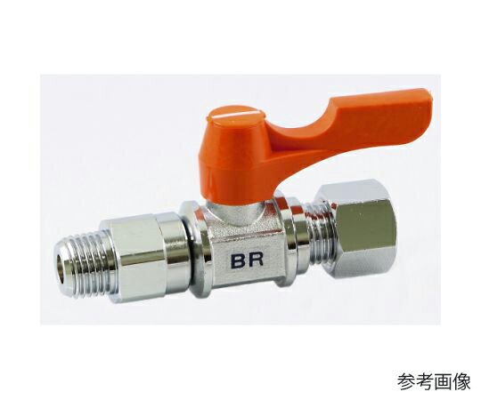アソー ボールバルブ Aceball RV（エースボールRV）銅管用リング型 BR BR-7106 1個(4)