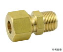アソー ACE Fittings(エースフィティング)リング式継手 リングジョイント RS RS-1612 1個(4)