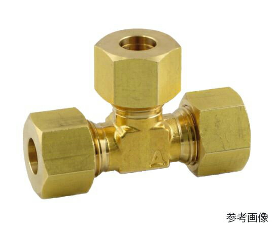 アソー ACE Fittings（エースフィティング）リング式継手 三方リングチーズ RT RT-3206 1個