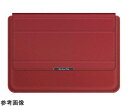 メディアフューチャー パソコンケース 薄型 スタンド機能付き レッド 15.4-15.6インチ case-17-univ-colr-t15 1個