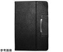 メディアフューチャー スタンド機能付き タブレットケース カバー 8インチ case-4-univ-t8 1個