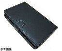 メディアフューチャー micro USB キーボード付き タブレットケース 7インチ case-6-univ-t7 1個