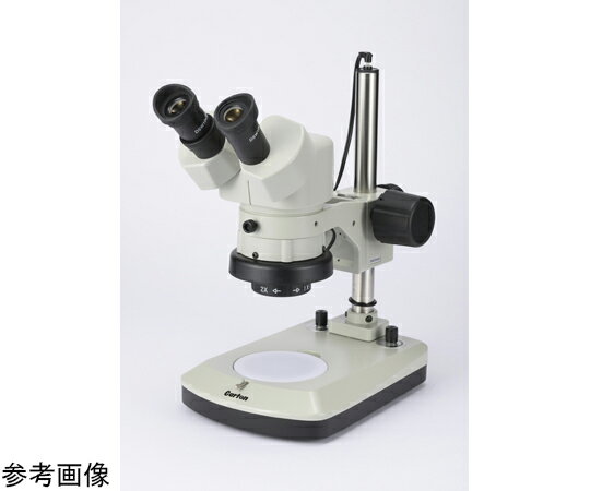 カートン NSWシリーズ実体顕微鏡 10×20× LED落射透過照明仕様 NSW-20IT 1個