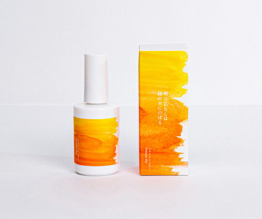 陽と人 フェミニンミスト 明日 わたしは柿の木にのぼる 60mL 大容量 1本