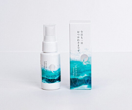 陽と人 アロマスプレー 明日 わたしは柿の木にのぼる 50mL 1本