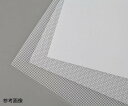 tantore (検査報告書付き)ポリエステル 51メッシュ 目開き418μm 幅1080mm×長さ1m 1枚