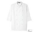 エムズ 兼用七分袖コックコート T/C(サラシ) 3L 203603-015 1個