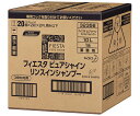 花王 フィエスタ ピュアシャイン リンスインシャンプー 10L 業務用 1個