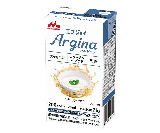 森永乳業クリニコ エンジョイArgina （栄養補助食品） ヨーグルト味 1箱（24パック入） 0658837 1箱(24..