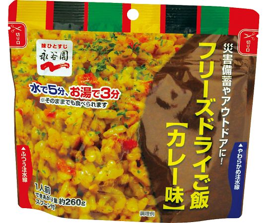 Shop de clinicŷԾŹ㤨ֲɺ ëե꡼ɥ饤¨ʤϤ ñ 졼̣ 1ޡפβǤʤ689ߤˤʤޤ