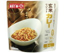 アスト アスト新・備 玄米リゾット 25食入 カレー 1箱(25袋入)