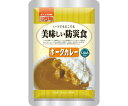 アルファフーズ 美味しい防災食 50食入 ポークカレー 1箱(50袋入)
