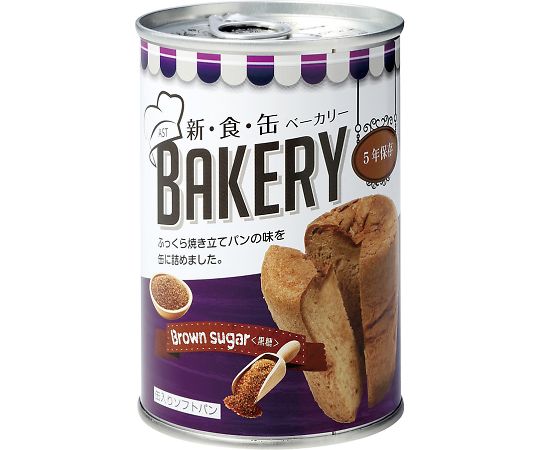 アスト 新食缶ベーカリー 缶入りソフトパン 24缶入 黒糖 1箱(24缶入)