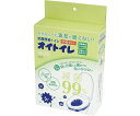 和弘プラスチック工業 抗菌消臭簡易トイレ オイトイレ 30回分 1箱(30回入)