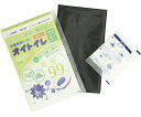 和弘プラスチック工業 オイトイレポケット 1袋
