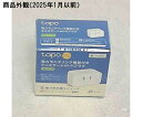 TP-LINK 電力モニタリング機能付き ミニスマートWi-Fiプラグ 1台 Tapo P110M(1-pack)(JP)