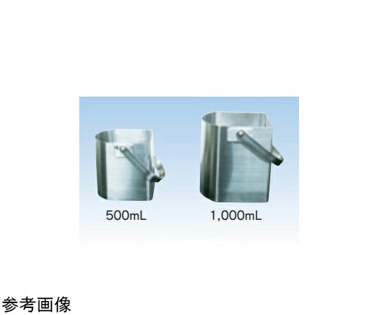 宮本理研工業 かまぼこ型採水缶（単品） 柄なし 1000mL 1個 68-2004-02