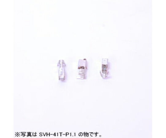 ܰü¤ ʥ󥳥ͥ 4mm(3.96mm)ԥå 󥿥 1 SVH-21T-P1.1