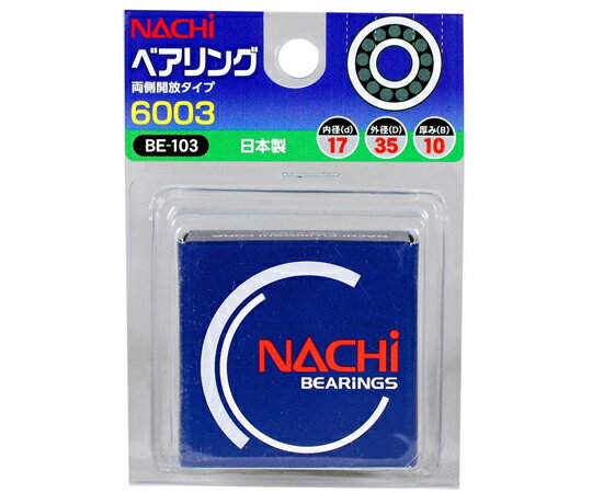 イトー ベアリング 6003（OP） 1個 BE-103
