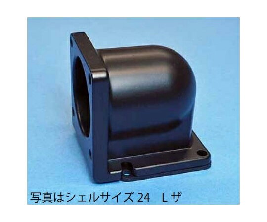 七星科学研究所 NJW・ENJW・ENRW・NAW・NRW・NEW兼用L座(φ16) 1個 NJW16L