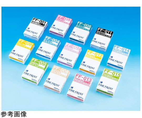 マツナミ ファインフロスト ラベンダー20 フロスト巾20mm 100枚入 1箱(100枚入) FF-017