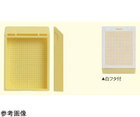 マツナミ パスカセット S-0 ホワイト白蓋付BS 1000個入 1箱(1000個入) YS00101