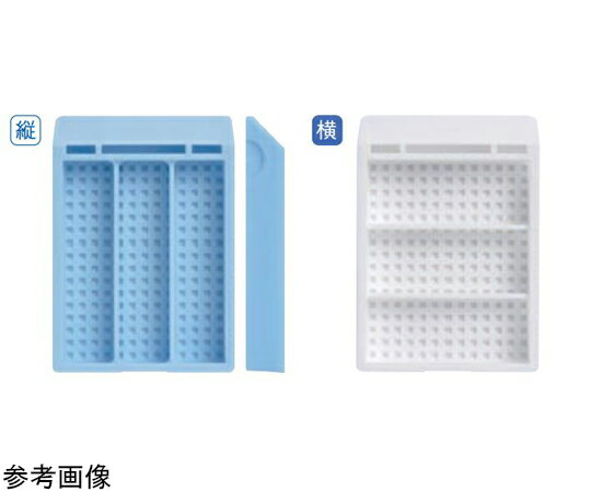 マツナミ パスカセット M-3 横 オレンジ透明蓋 プリンタ専用 1000個入 1箱(1000個入) QM31911