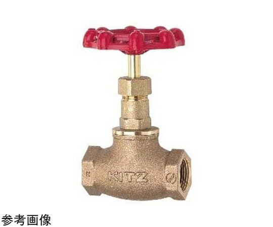キッツ 青銅グローブ弁 JIS10Kシリーズ 1個 J-15A