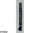 マグネスケール 公差判定ユニット PNP出力(電流ソース) 1個 MF10-P2