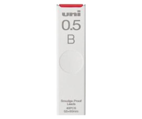 三菱鉛筆 0.5mm[B ]シャープペンシル替芯（40本/10パック） 1箱(40本×10パック入) EA765MF-63C
