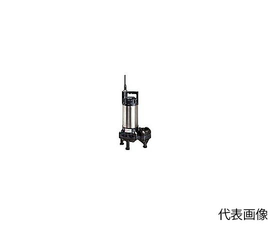 【大型商品代引不可/直送】 荏原製作所 ダーウィン DWV型樹脂製汚水・汚物用水中ポンプ 出力2.2kW 1台 ..