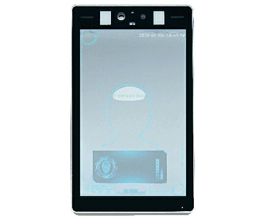 アイメックス 「AM520RT」マスク認識 非接触型測温・顔認識タブレット 1台 AM520RT