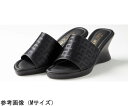山一 厚底ウエッジデザインミュール ブラック L 1足 610BKL