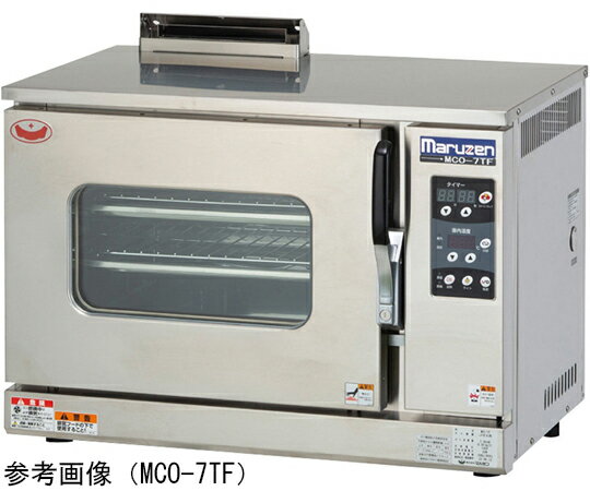 遠藤商事 ガス式コンベクションオーブン（卓上型）都市ガス 6.4kw 1個 MCO-6TF