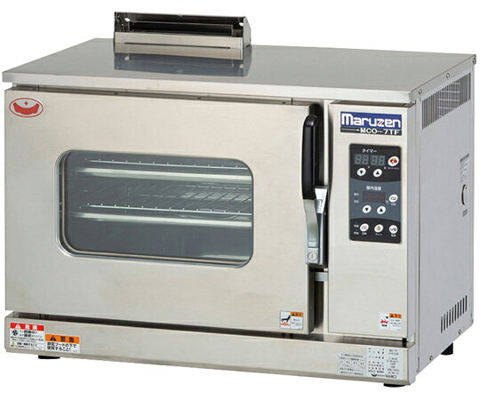 遠藤商事 ガス式コンベクションオーブン（卓上型）都市ガス 7.56kw 1個 MCO-7TF