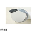 信栄物産 クリアコートミラー(超親水性)丸型 φ600mm グレー 1個 SC6H-GL