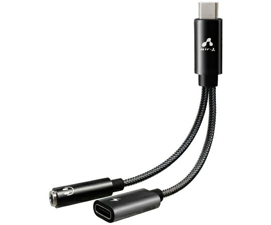 エアージェイ Type-C充電対応オーディオ変換アダプター（3.5mmイヤホン） 1個 HAC-GJ1
